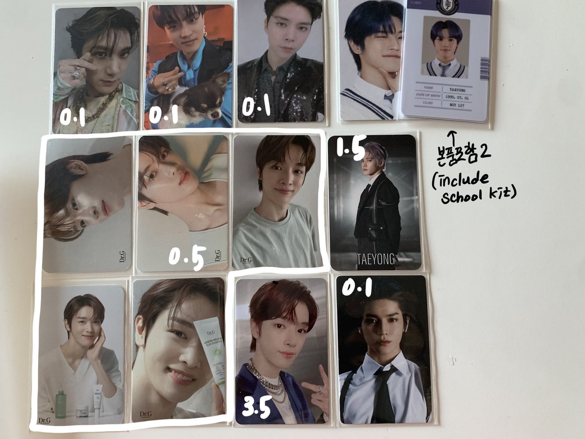 엔시티 포카 양도 위드드라마 시그 시즌그리팅 러브홀릭 b버전 스쿨키트 Nct wayv 웨이션 nct127 Poca sell 히치하이커 스트레인저 킥백 스티커 스티키...