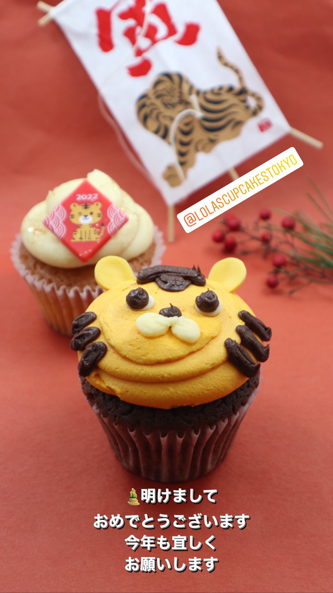 Lola Scupcakestokyo Lolastokyo Twitter