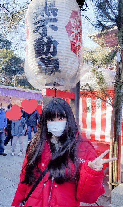 アイカのTwitter画像12