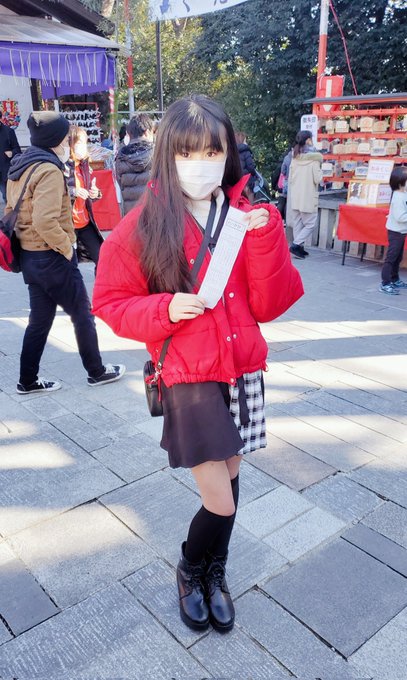 アイカのTwitter画像13