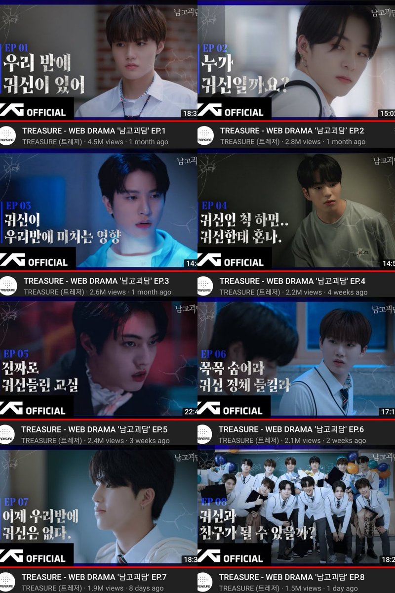 rosybaobei's tweet image. no one asked but the mysterious class has garnered 20.3 million views (and counting) with 8 episodes 🥺 congrats, babies! 🥳 #TREASURE #TheMysteriousClass @treasuremembers