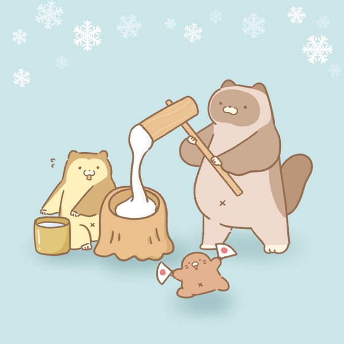 動物イラストのtwitterイラスト検索結果