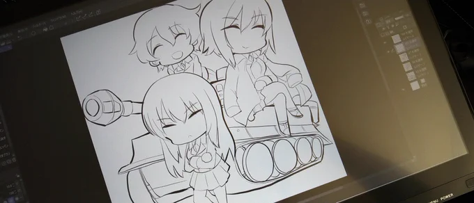 こっから命吹き込んでいきます!!! 