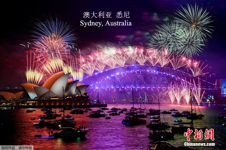 Echinanews's tweet photo. Fireworks were displayed across the world to celebrate the New Year https://t.co/w6WGHcdv1s