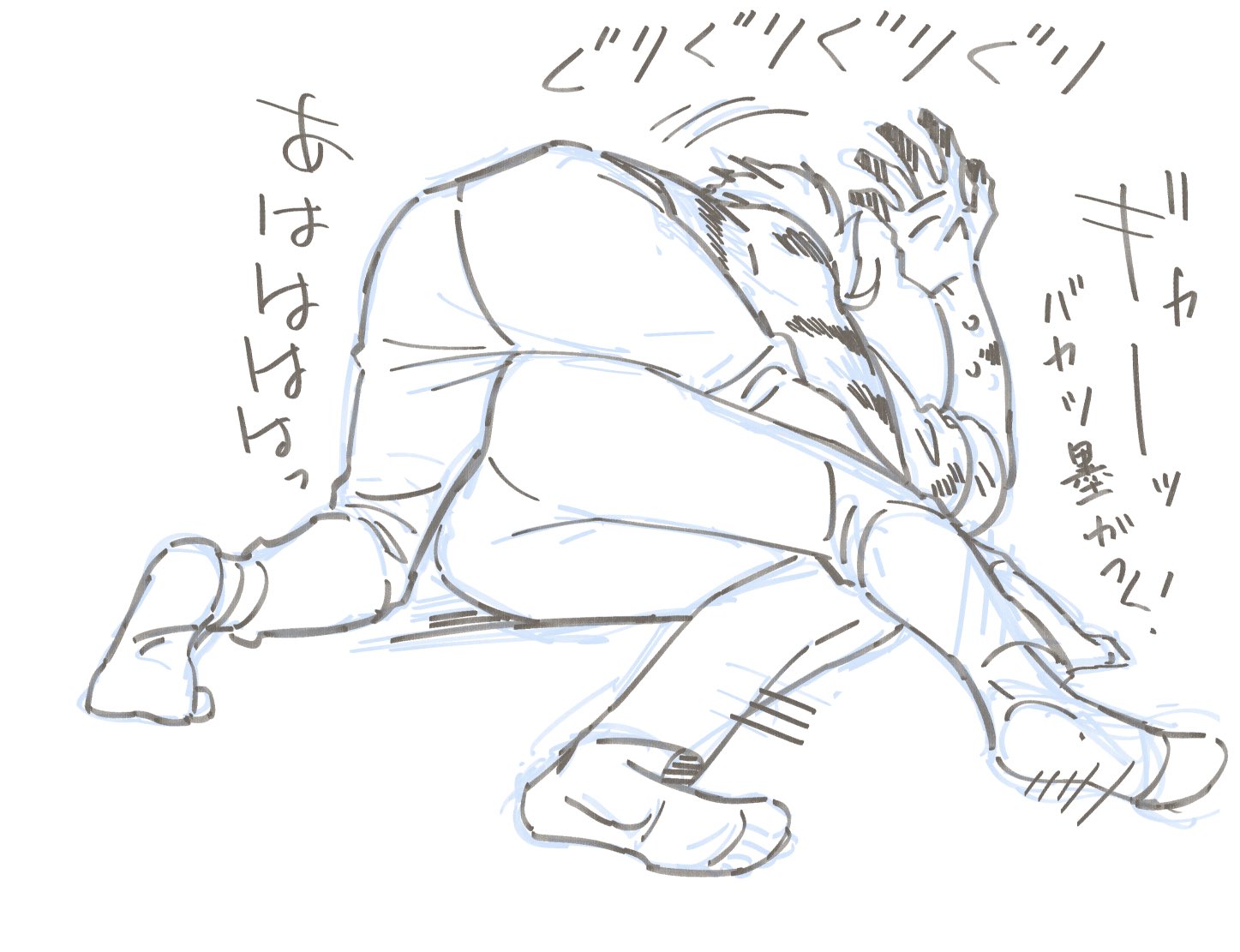 スカーレット ベリ 子 Pixiv