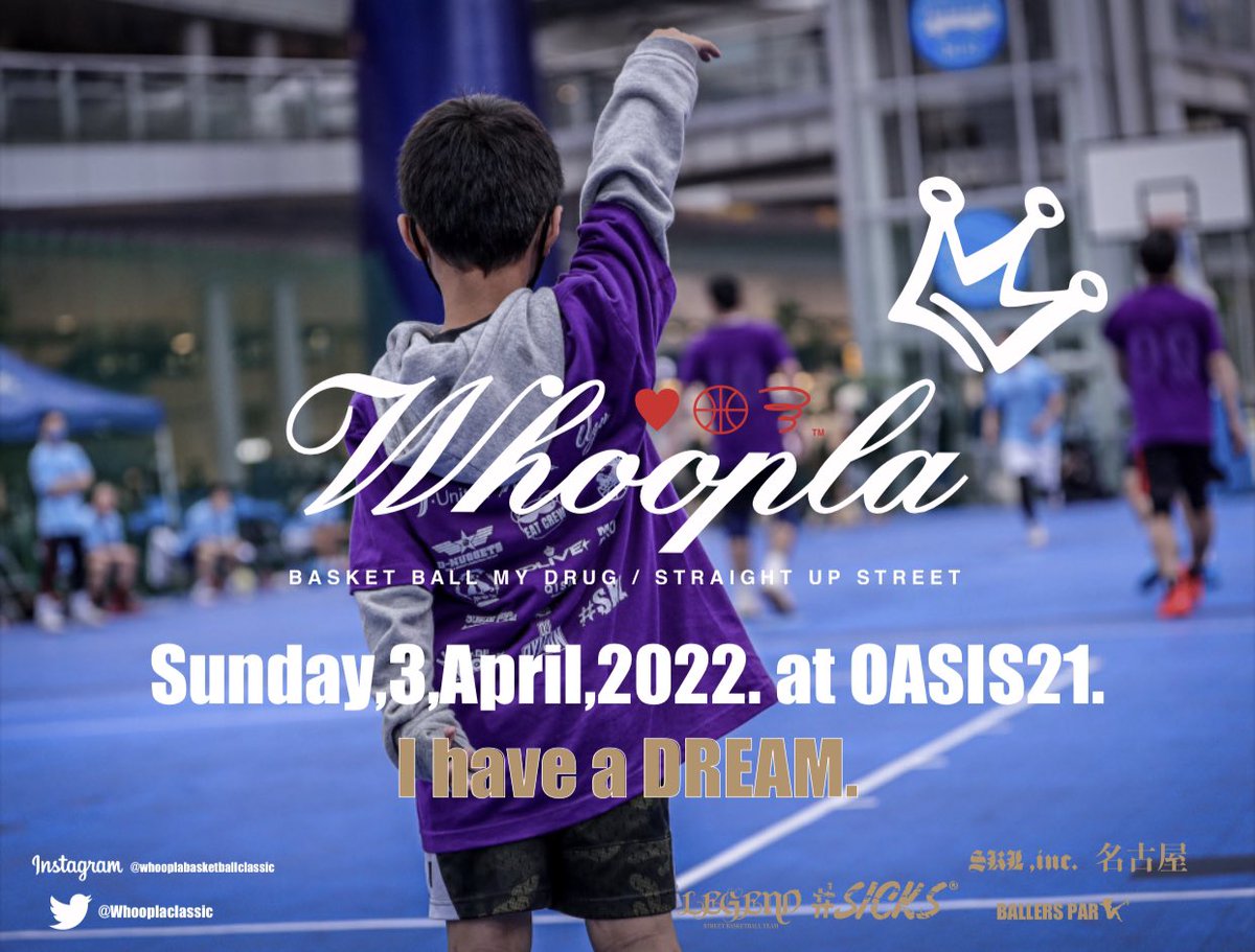 WhooplaClassic's tweet photo. 2022🙏👑
#BASKETBALL
#HIPHOP
#nagoya https://t.co/UvUKOKNCf6