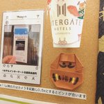 ツイートに含まれる画像