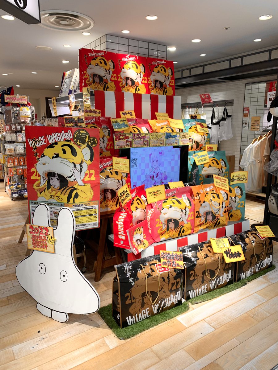 VILLAGE VANGUARD MUSIC (@VILLAGEVANGUAR3) / Posts / X