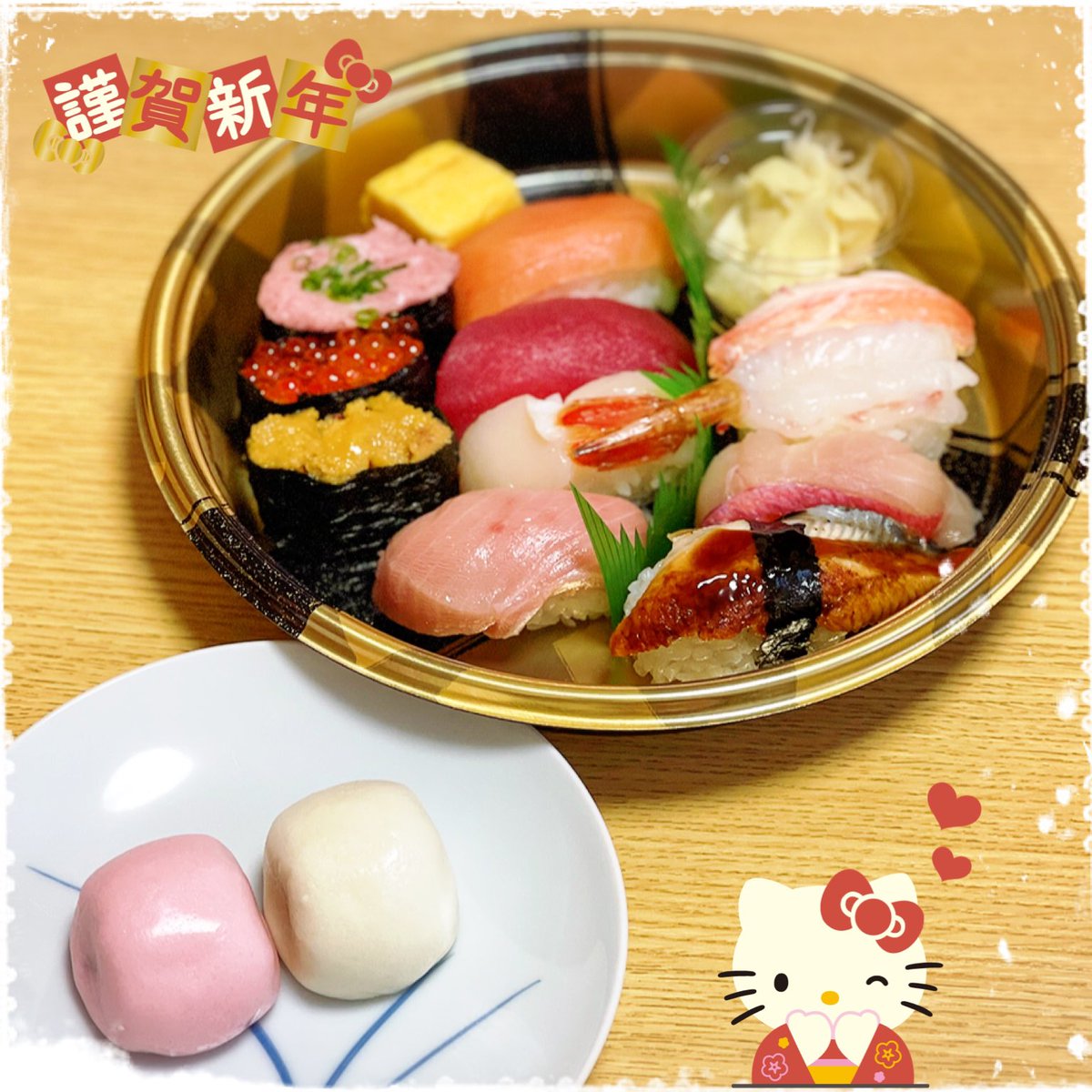 christybibi's tweet photo. お正月ごはん…🎍🎍🎍
#お寿司 
#紅白まんじゅう 
#お正月 https://t.co/8KV4G4qMlh
