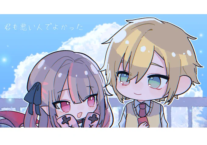 #にじさんじ絵描きさんと繋がりたい
#にじさんじ好きと繋がりたい 
今年初めての繋がりたいタグやります
エデソ組中心に色々描いています
♡かRT巡回で気になった方無言フォローします〜 