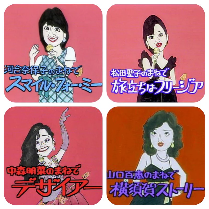 平川雄一 / The Pen Friend Club on X: 