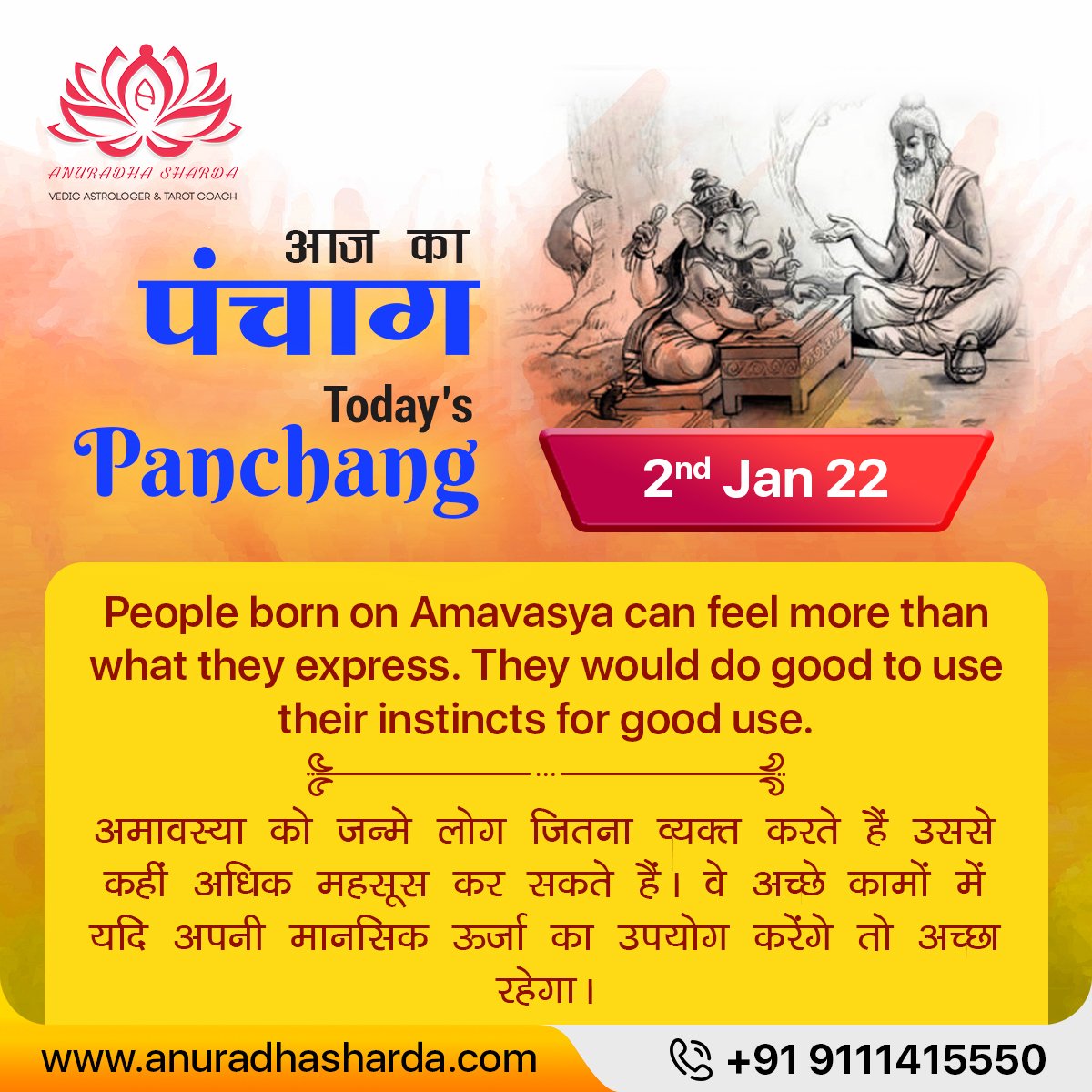 ShardaAnuradha's tweet photo. #Nakshatra #Moola #Nirutti #Weekday #Sunday #Sun #Yoga #Vriddhi #Sun #Tithi #Amavasya #Pitris
Today is a good day tackle your anger and get to the root cause of it.
Angry people are not always wise.
Jane Austen https://t.co/H9P2Fn7wzz