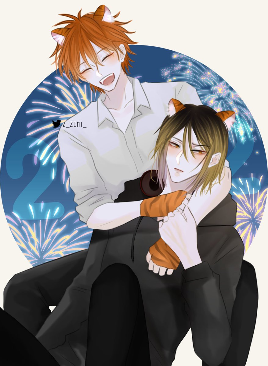 z_zeni_'s tweet photo. 🐯𝙷𝚊𝚙𝚙𝚢 𝙽𝚎𝚠 𝚈𝚎𝚊𝚛 ค้าบ🎊 https://t.co/Sr18jd162U