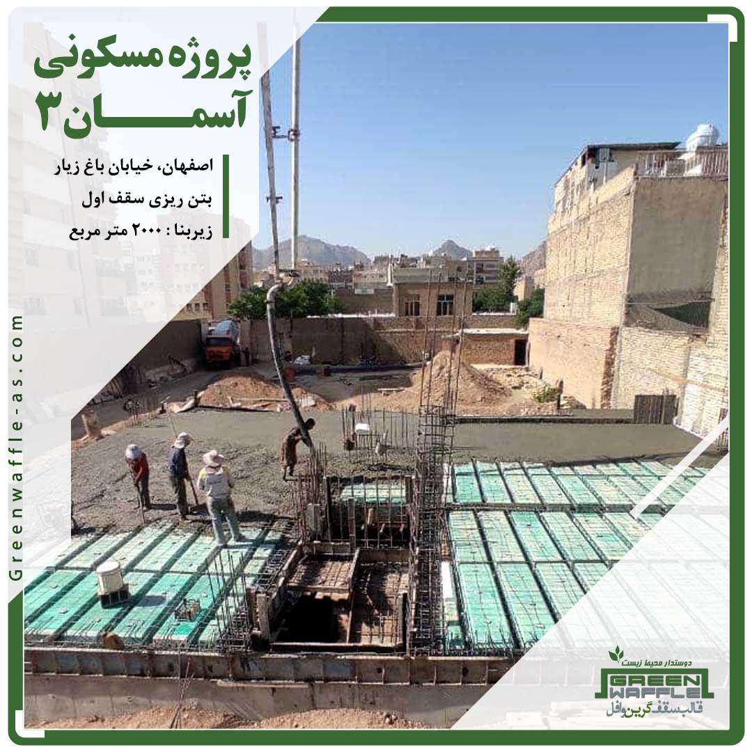 green waffle (@greenwaffleas) on Twitter photo 