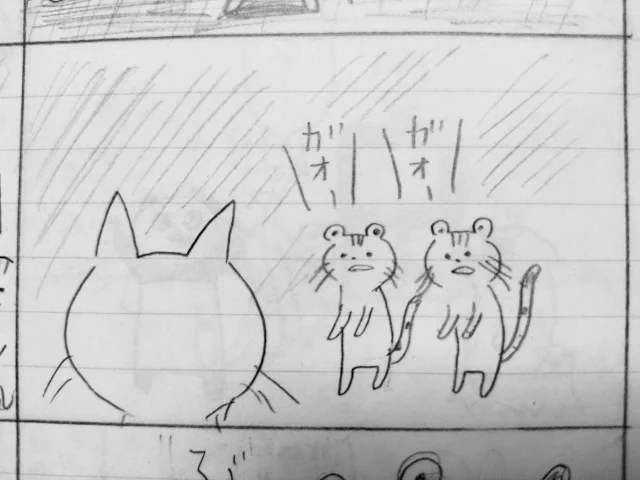 高校生くらいの頃に描いたのを思い出しながら描いたけど微妙に違いました 