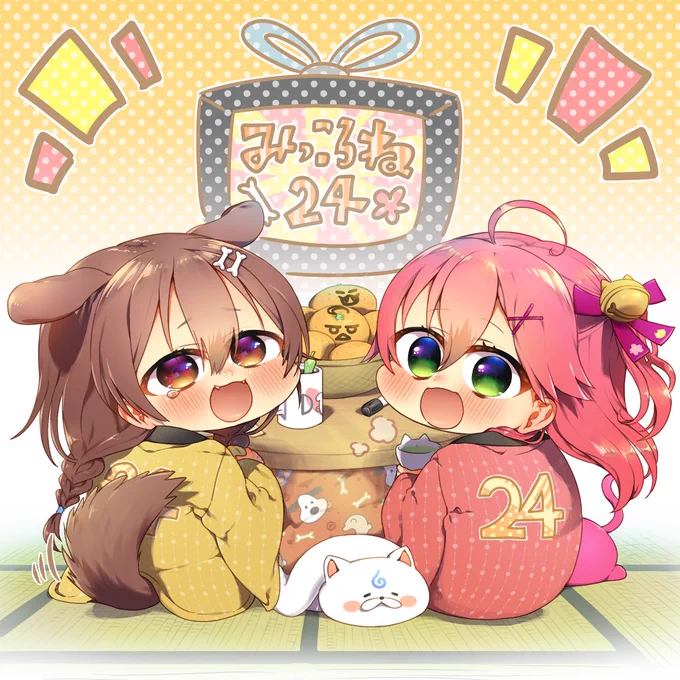 #みっころね24  #miko_art #できたてころね 
たのしみ! 
