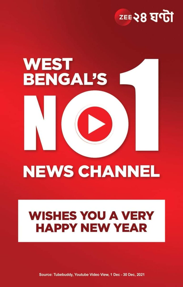 debasmita_18's tweet photo. New year begins with a good note... 
#zee24ghanta #zeemedia #newzeedigital https://t.co/1mg1OXIAbo
