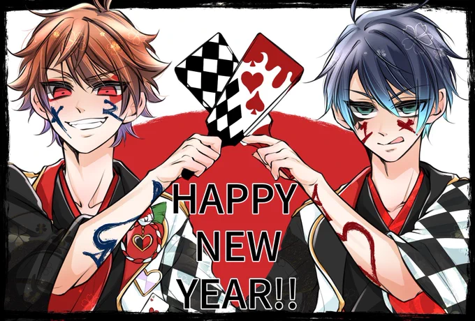 お年賀の晴れ着エスデュです☺️
今年もどうぞよろしくお願いします!☀️ 