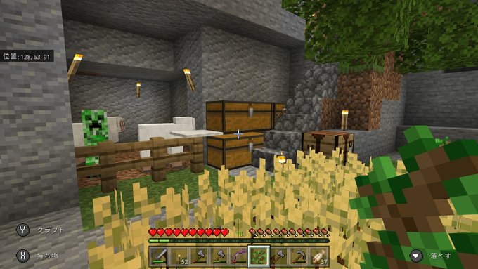 マイクラ 無限弓が釣りで手に入った マインクラフトやっていくよ