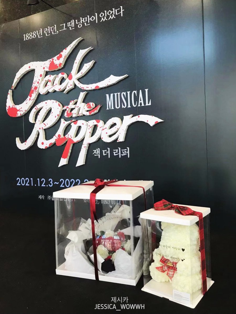 <잭더리퍼> 모두 배우분들 응원합니다!🎈늦은 메리 크리스마스 엔 해피 뉴 이어🥳 곰이가 대신 힘을 보내줄게용🧸💝 파이팅!   -'  ❣︎ฅʕ•ᴥ•ʔఌ❣︎ —̳͟͞͞♡ 🎩🌹

💛빛나는 슈퍼스타 남다니엘💛
만남과 사랑의 엇갈린 나의운명💕
언제나 네 편이 돼줄게 사랑해♥️

<a href="/wowwh/">nam woo hyun</a>
#남우현 #우현 #잭더리퍼