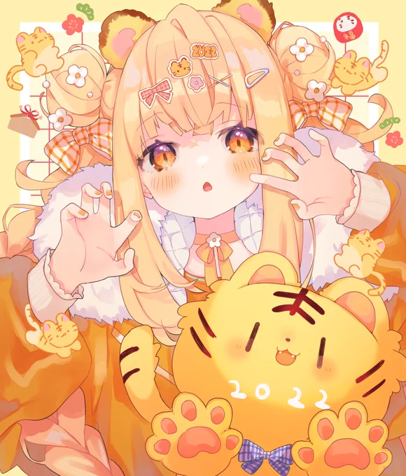 #年賀状イラスト 
少し遅刻!
🐯あけましておめでとうございます🐯 