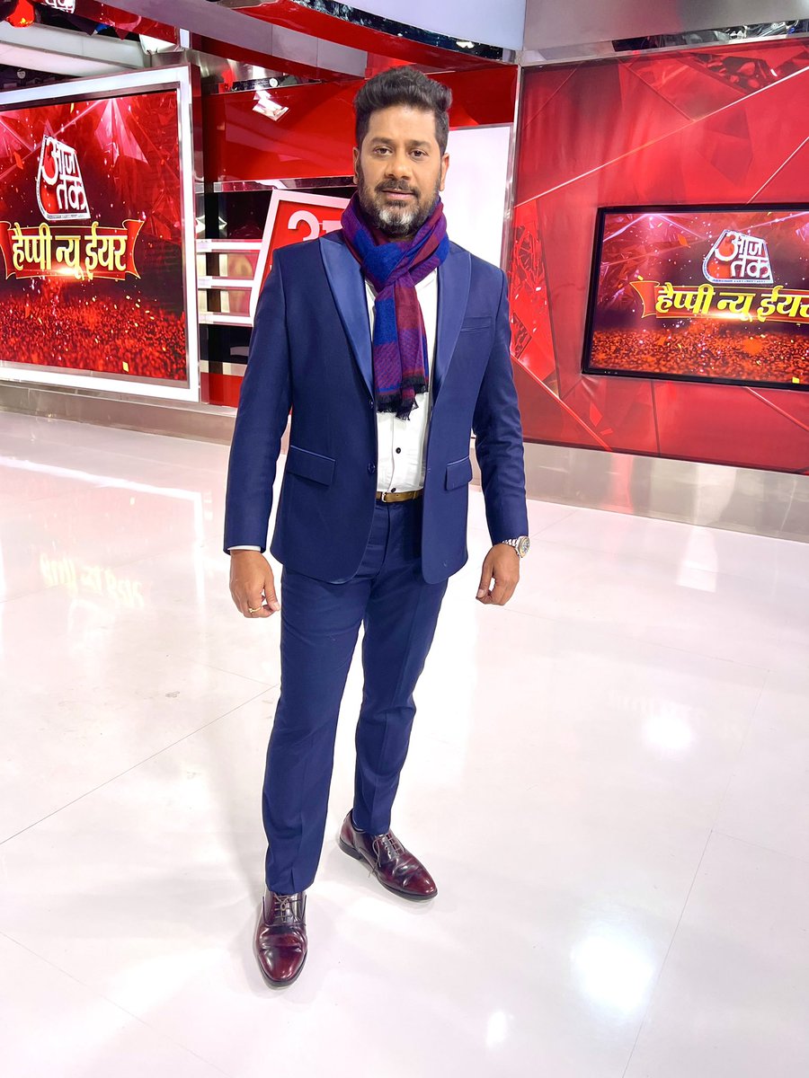 Vikrant Gupta tweet media