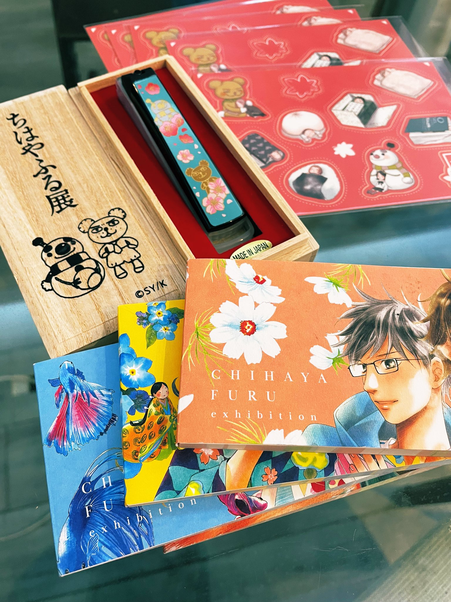 末次由紀ちは・きみがため7巻9/13発売 on X: 