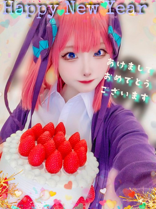Twitterのコスプレ画像23