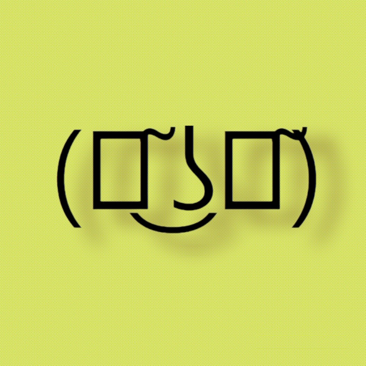 ΔΧΞL LOWΞLL tweet media