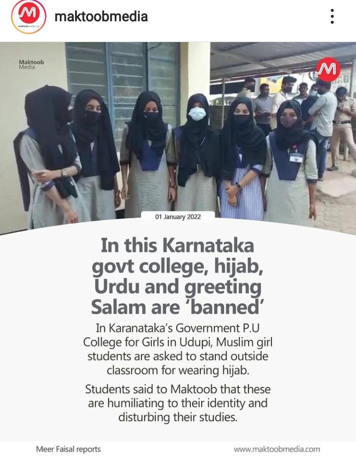 MalarMurshida's tweet photo. ಹಿಜಾಬ್ ನಮ್ಮ ಧಾರ್ಮಿಕ ಹಕ್ಕು, ಅದನ್ನು ಹತ್ತಿಕ್ಕಲು ಯಾರಿಂದಲೂ ಸಾಧ್ಯವಿಲ್ಲ.
ಅದನ್ನು ಕಿತ್ತೆಸೆಯಲು ಬಂದರೆ ಅದಕ್ಕೆ ಅವಕಾಶ ಮಾಡಿಕೊಡಲು ನಾವು ಸಿಧ್ಧರಿಲ್ಲ...
#HijabisOurRight
#UdupiStudentsNeedJustice https://t.co/q3NK8Kc8Br