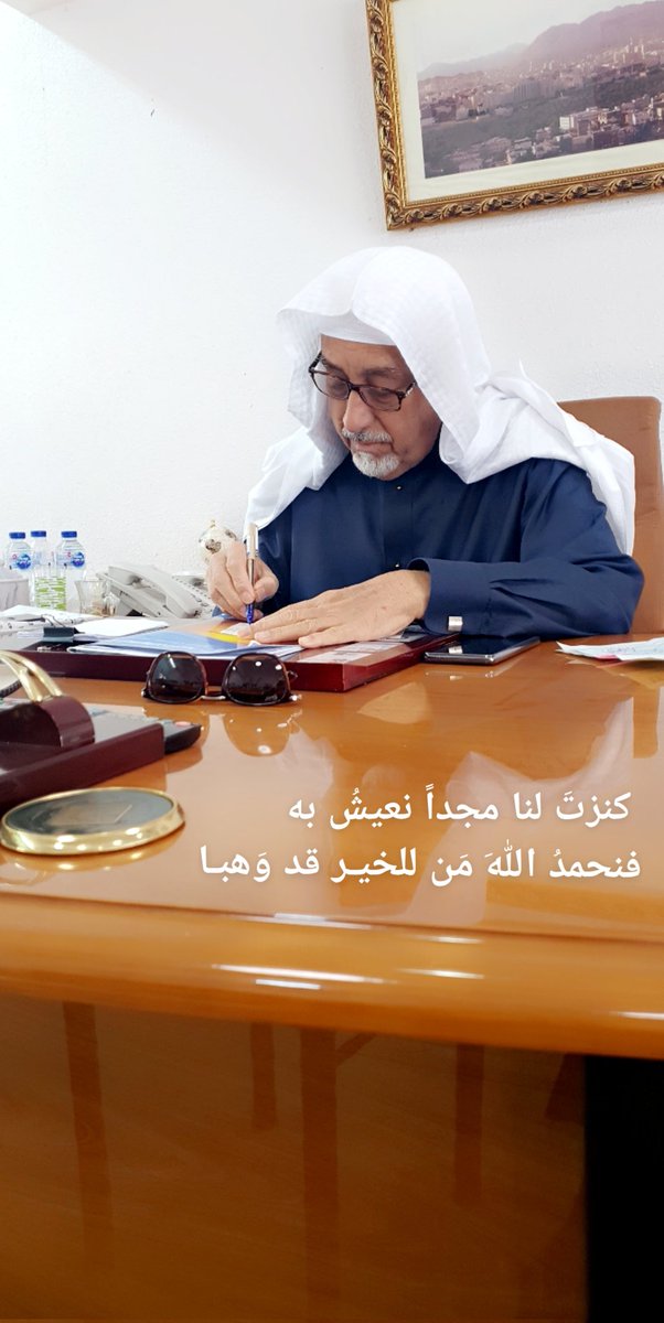 مصطفى أحمد عباس tweet media