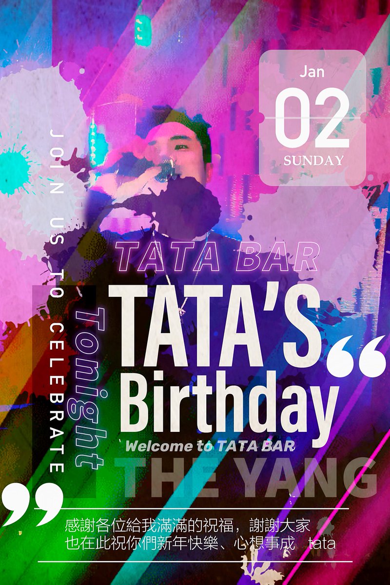 twTATABar's tweet photo. 2022/01/02 TATA’S BIRTHDAY PARTY
#TATABAR #TATA #BAR #踏踏 #踏踏酒吧 #高雄 #酒吧 https://t.co/7JcgU8pIXY