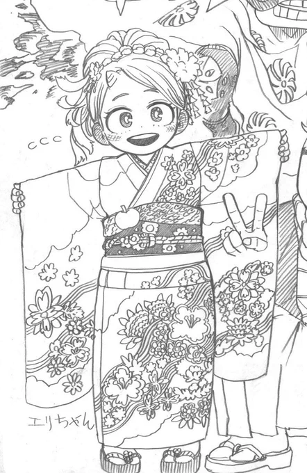 IT'S HER WORLD 
WE ARE JUST LIVING IN IT 