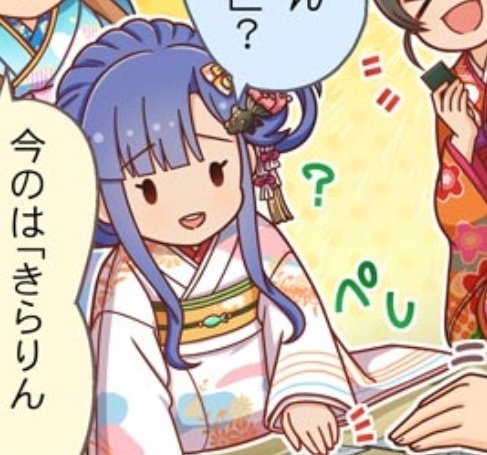 パン😊
バーン😊
😭🙏😇🌸✨ぺし✨🌸😇🙏😭 