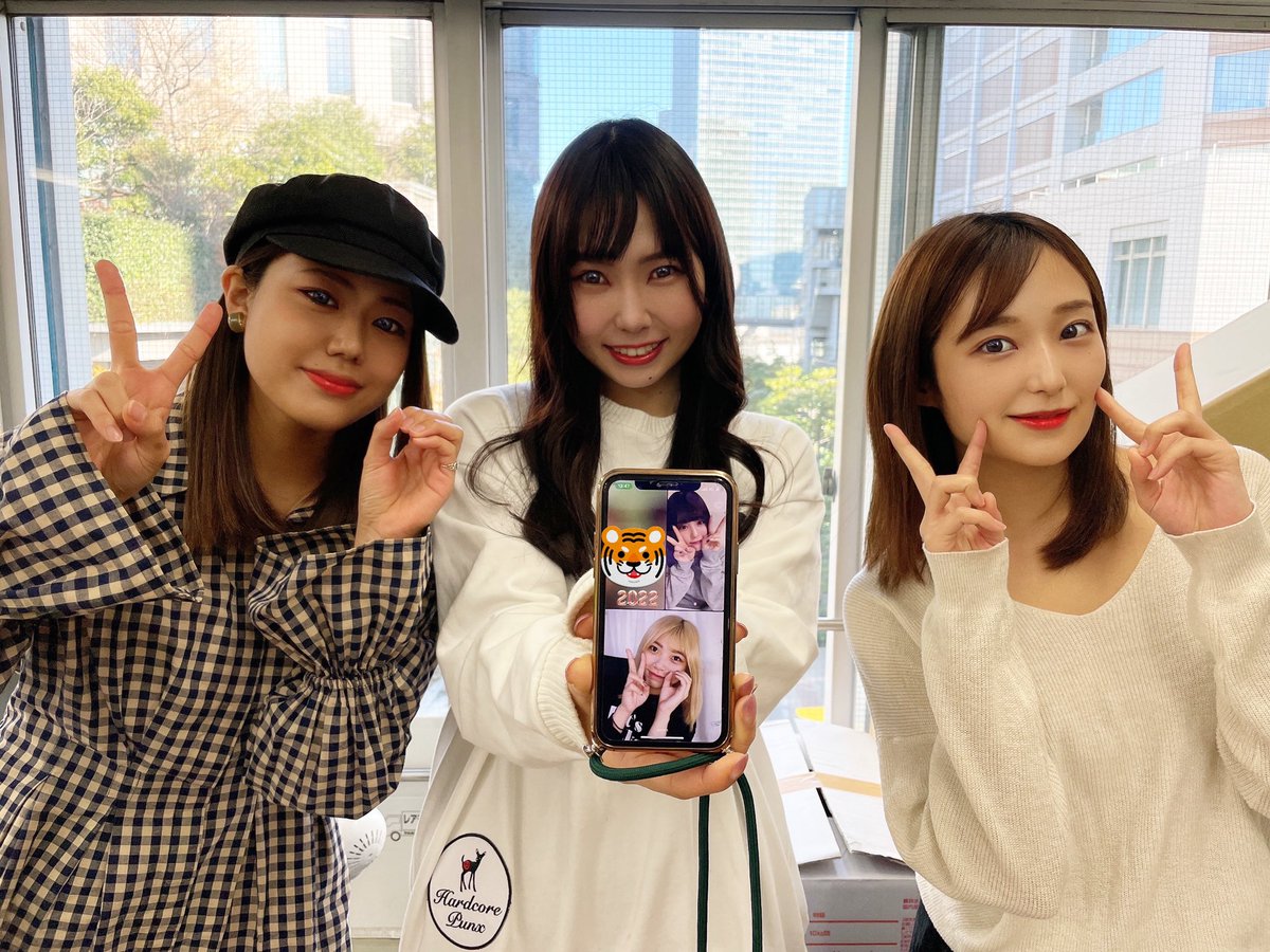 SakuraGirl2020's tweet photo. 🎍新年明けましておめでとう御座います🎍

「Good Choice Radio」内
🌸#さくらガール笑顔満開🌸

⛩放送日
毎週日曜日　25:00〜

⛩視聴

https://t.co/8bHKymjVPe

⛩出演メンバー
吉田明加/渡部歩/桜空(Zoom)/水城ななえ/かれん(Zoom)

#日本さくらガールプロジェクト
#FMAICHI  #ぐちょラジ https://t.co/r7hAXRN4Ps