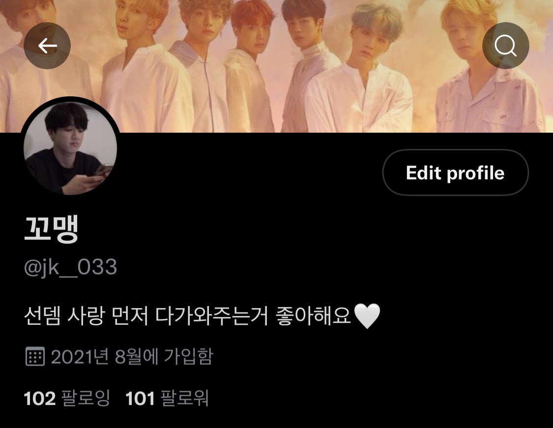 jk__033's tweet photo. 100+1 감사합니다😍 https://t.co/tte2WqD3AA