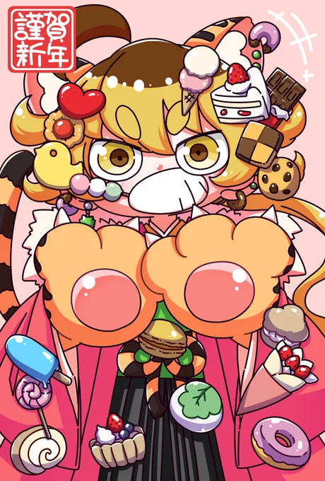 おかしいっぱいセレト🐯🍭
#見ろセレト 