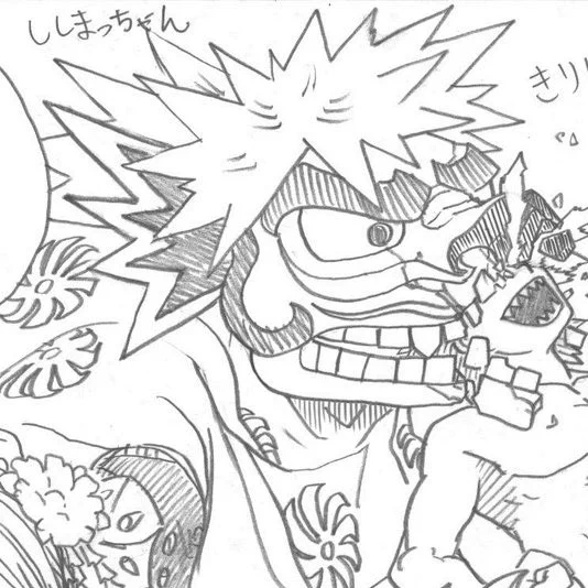 THIS DOESN'T COUNT AS BAKUGOU OKEY 