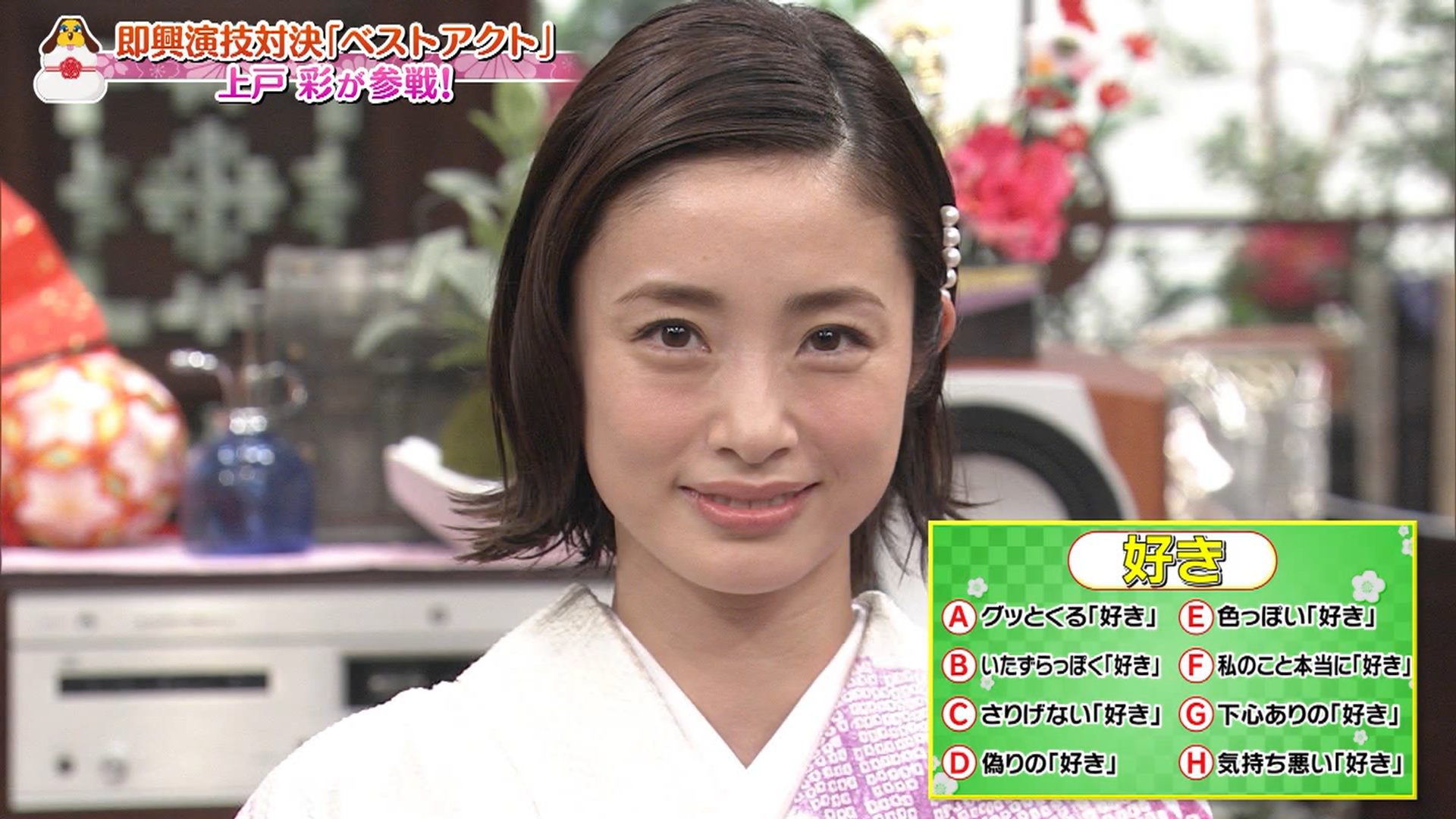 テク憧 上戸彩ちゃんのeの 好き はだいぶ控えめでした 昼の顏 T Co Exme7g7dmn Twitter テク憧 上戸彩ちゃんのeの 好き はだいぶ控えめでした 昼の顏 T Co Exme7g7dmn Twitter