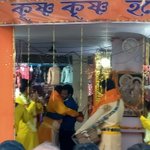Photo by Raidhan Tripura (@RaidhanT)