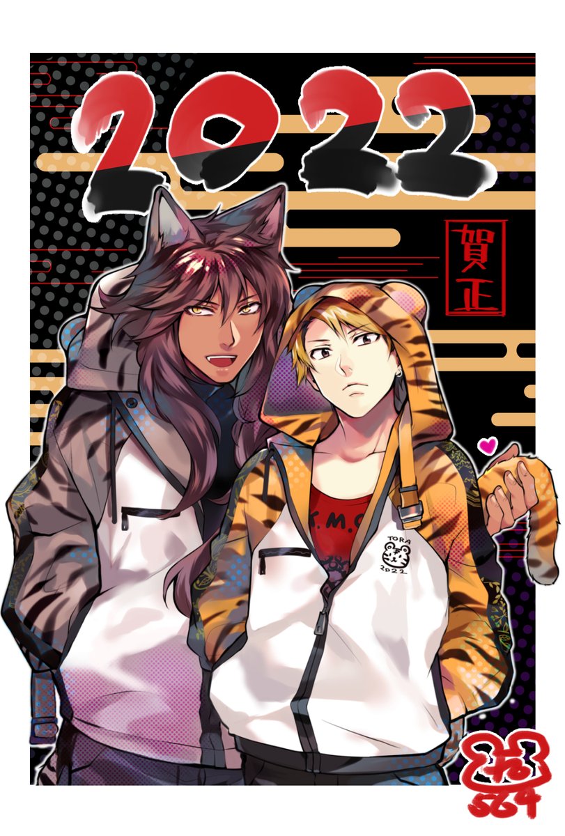 ヤンキーΩは獣王様のもの!関連イラストメイキングなど置き場 / Twitter