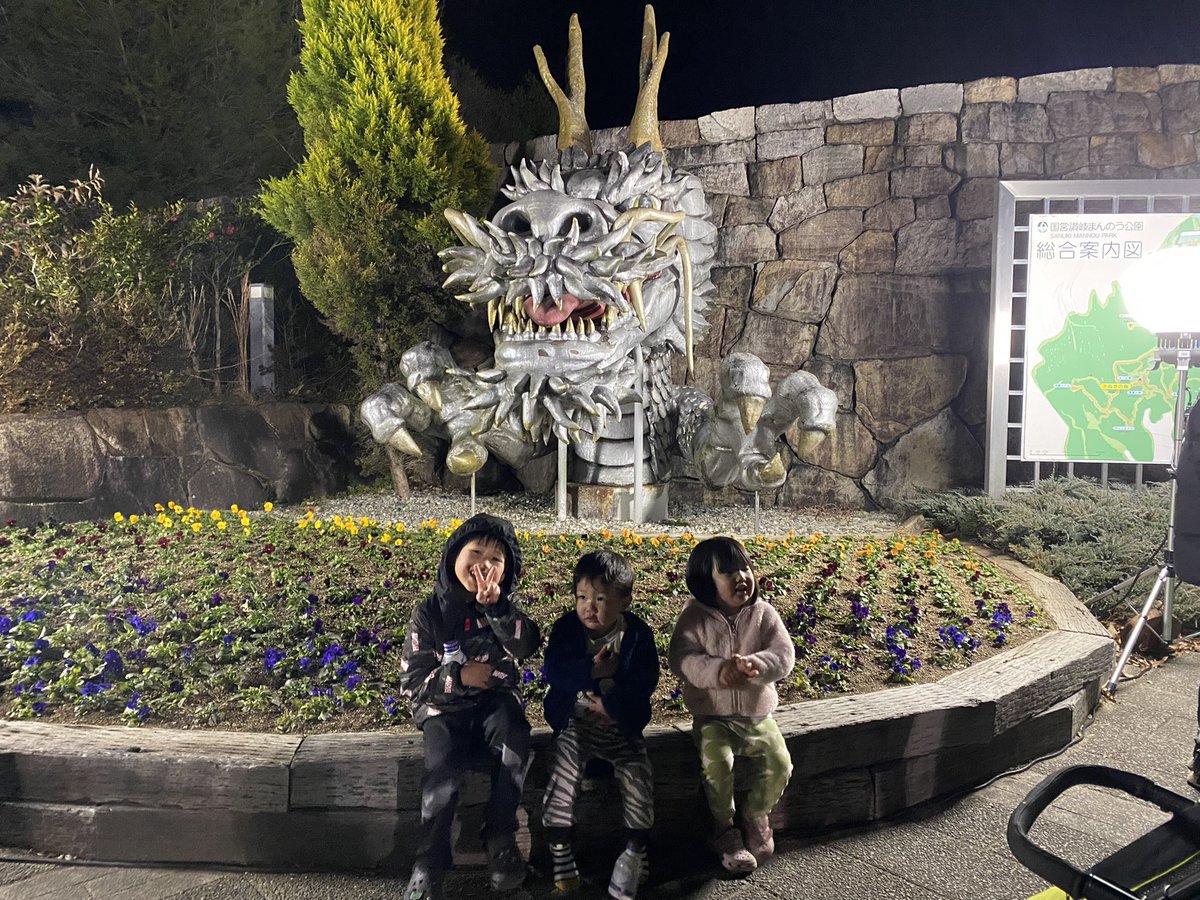 HARS_8820's tweet photo. inまんのう公園😍
家族写真は最高にいい🥰
家に飾ろう🥴 https://t.co/jXTbbhC5nI