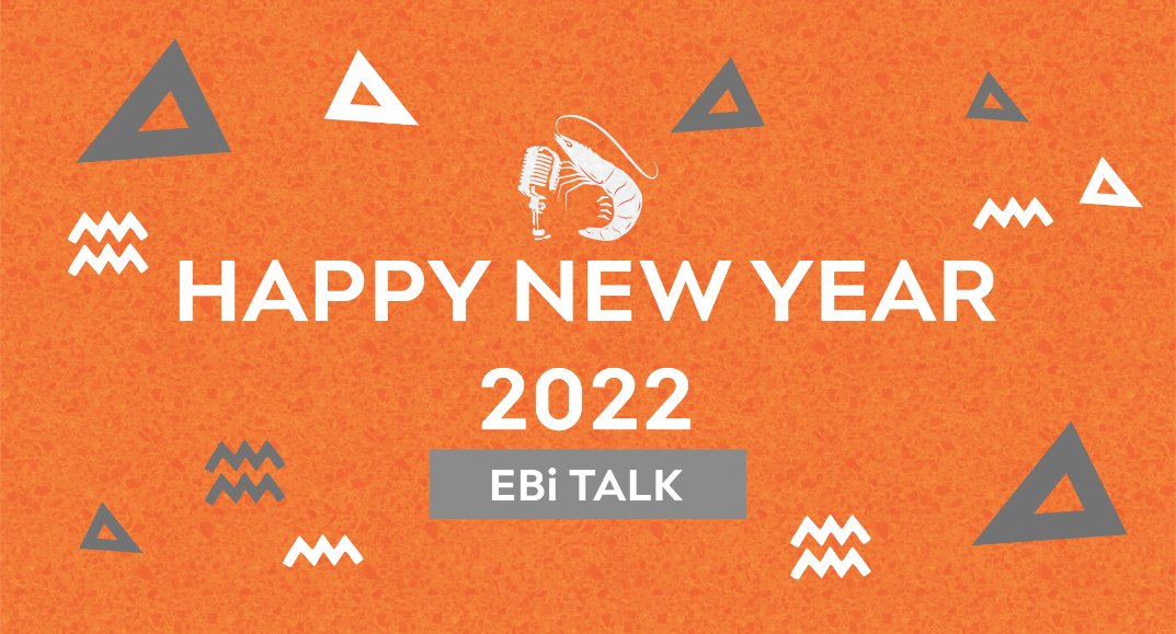 ebitalk_id's tweet photo. Thank you 2021! Welcome 2022!
EBi TALK was built in 2021, such a great year for us.
Thank you Sobat Udang!!!
Also thank you to our partners who are willing to talk with us.
ๆใใพใใฆใใใงใจใใใใใพใใ๐ฅณ๐
Happy New Year!
#ebitalk #EBiDAN #EBiDANTALKPodcast https://t.co/efhnAfLF1o