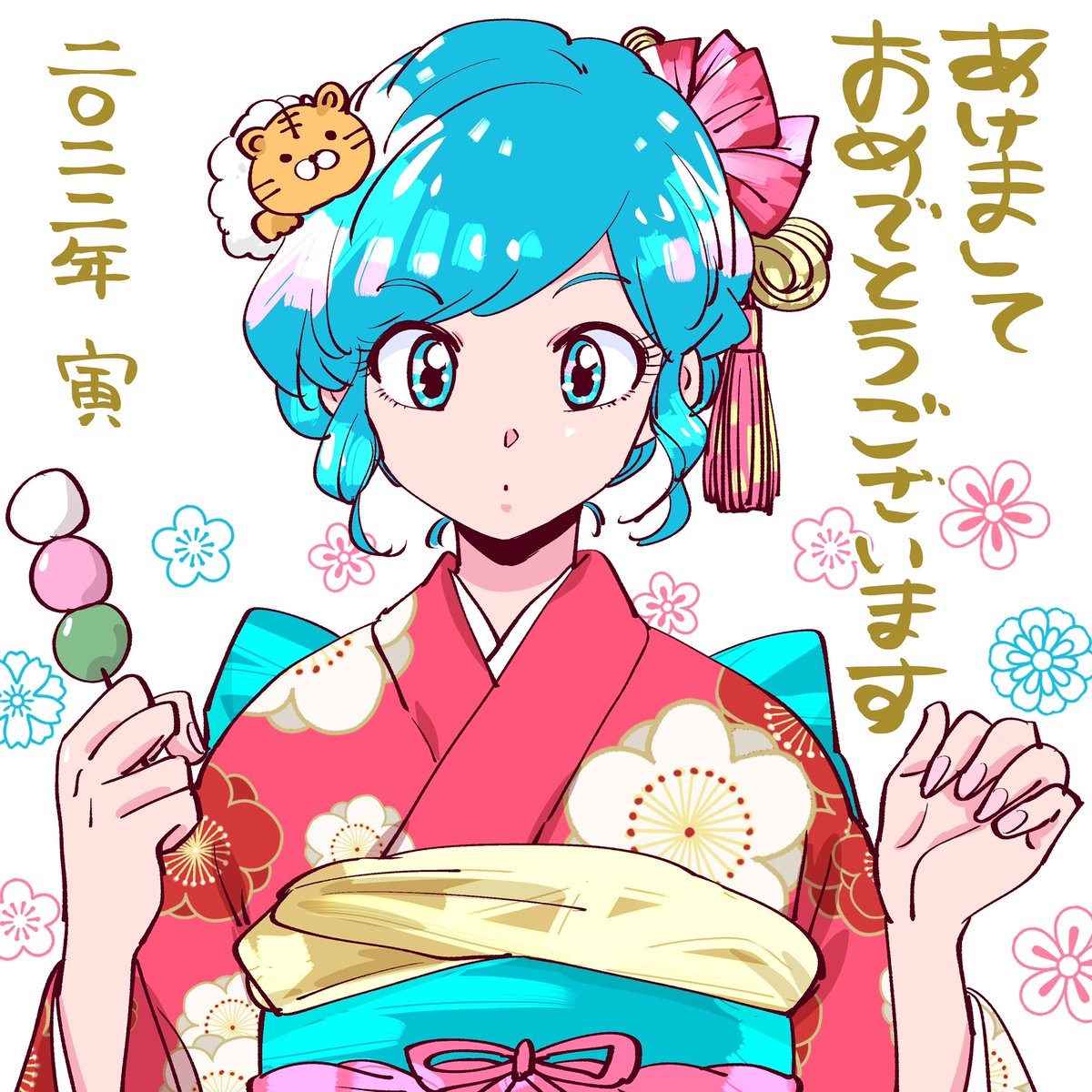 明けましておめでとうございます!
本年もどうぞよろしくお願いします!
2022年は積極的に描いていこうと思います!
描初めは鈴子♡ 
