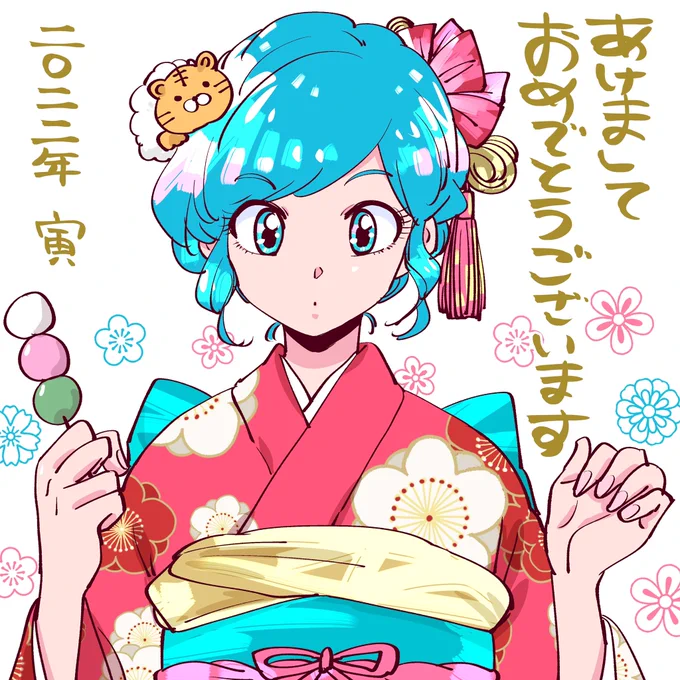明けましておめでとうございます!
本年もどうぞよろしくお願いします!
2022年は積極的に描いていこうと思います!
描初めは鈴子♡ 
