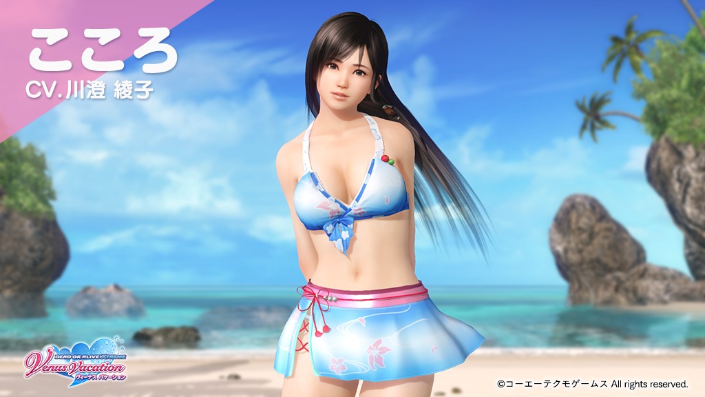 TechBlokeinRome's tweet photo. Ake mashite omedeto, Kokoro-chan
�^�����I�������O�C���ōő�1��V�X�g�[���I
#�u�C�u�C #���_�ƗV��
https://t.co/SZgNGeNXT0 https://t.co/87Hnzs5k69