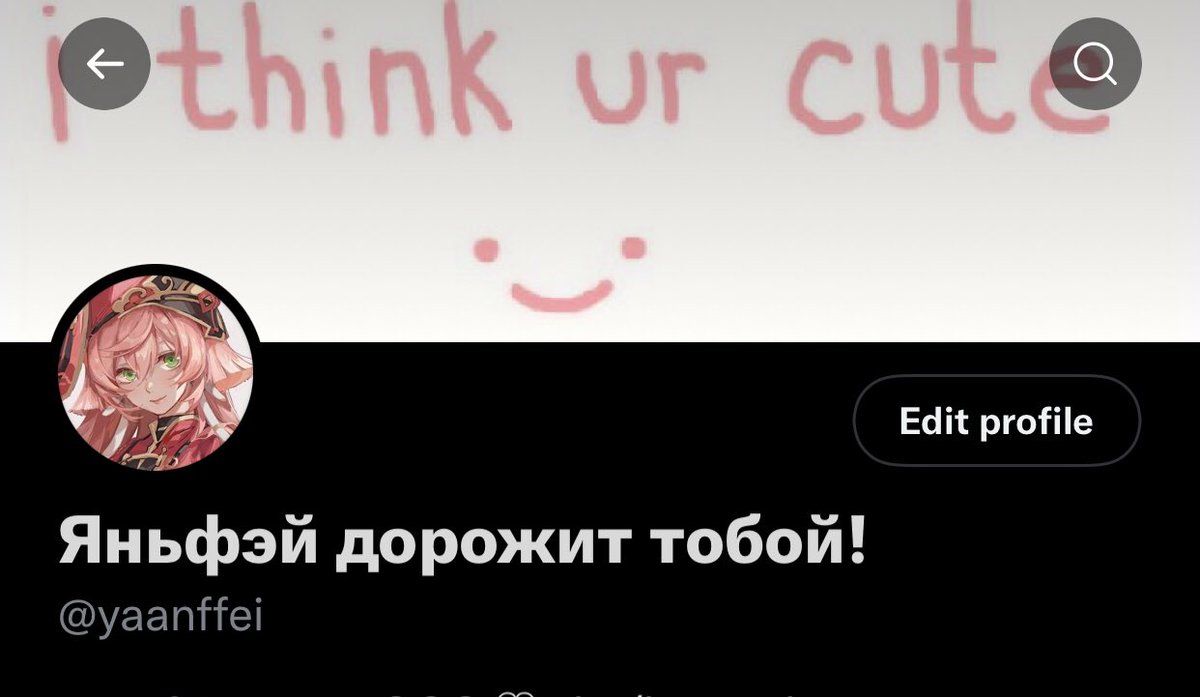 с днём