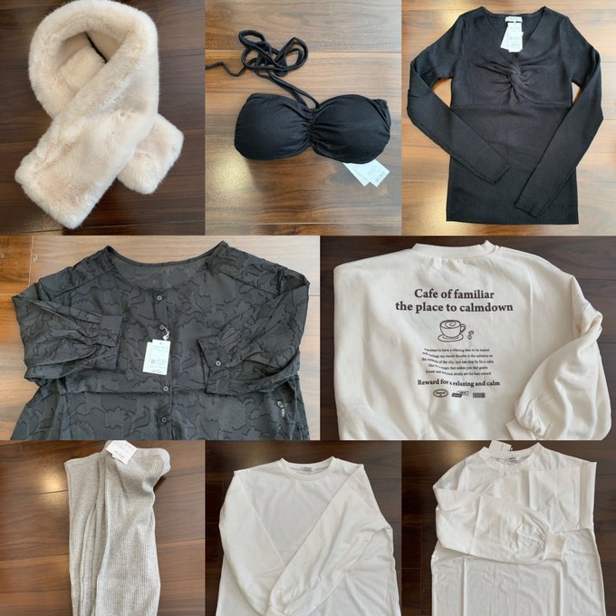 23年ingni イング 福袋の中身ネタバレや予約開始日は 口コミや購入方法も調査 りょりょ蔵