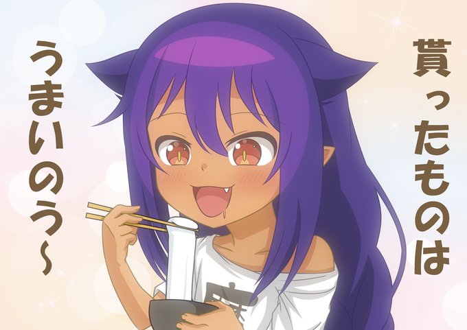 #ジャヒー様はくじけない
お正月っぽく描きましたー❤ 