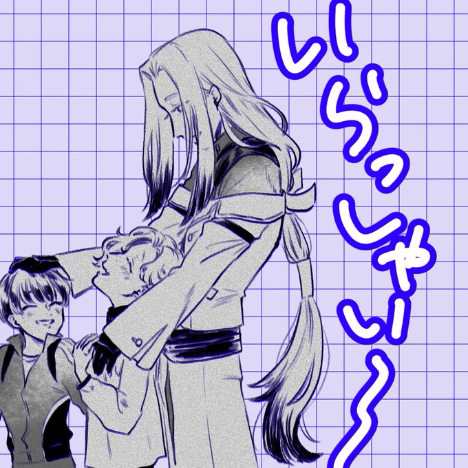 皆さんのところにも来ますように😭 